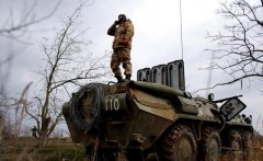 <b>乌高官谈反攻进展缓慢原因:改变了反攻策略</b>